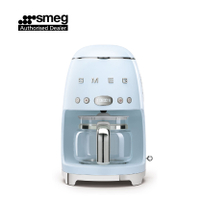 Duty free Smeg Drip Filter Coffee Machine DCF02 (Pas Blue)