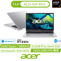 預購 Acer 宏碁 15.6吋 Ryzen7 8840HS文書效能筆電(Aspire Lite/AL15-61P-R5J1/R7-8840HS/16G/512G/W11)