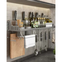 廚房筷子刀架調料用品收納掛架(50雙杯4刀槽8掛鈎-槍灰色)(尺寸:50*14*9.5*8CM)