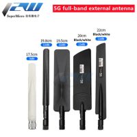 5G/3G/4G/GSM full band glue stick omnidirectional wireless smart meter router module gain 12DB antenna