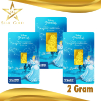 EMAS LOGAM MULIA UBS DISNEY PRINCESS CINDERELLA 2GR 2GRAM