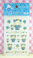 【震撼精品百貨】Hello Kitty 凱蒂貓~KITTY貼紙-紋身貼紙-藍玫瑰(天使)