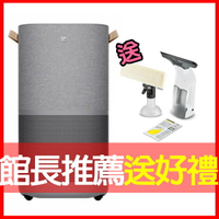 預購/3月出貨 獨家:買就送KARCHER德國凱馳 無線電動玻璃洗窗機【Electrolux 伊萊克斯】極適家居900三效涼暖風循環頂級空氣清淨機 (EP91-67UGA)