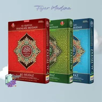 Al Hufaz Al Quran Hafalan Terjemah Saku A6 Cordoba | Dilengkapi dengan Panduan Menghafal Al Quran