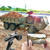 遙控車 高速賽車 漂移玩具車 六驅重型軍事卡車模型可載重全比例rc遙控車 玩具皮卡車改裝越野車 全館免運