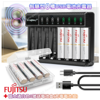 日本富士通Fujitsu 低自放電3號1900mAh充電電池組(3號16入+Dr.b@ttery八槽USB電池充電器+送電池盒*4)