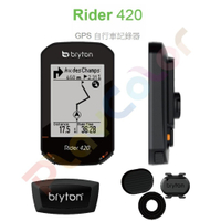 【Bryton Rider 420E 420T】GPS 導航 碼表 踏頻感測器 心率帶 自行車碼表 PCB