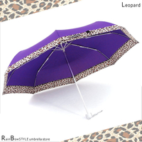【RainSky】Leopard_魅影豹紋-折疊傘/ 傘 雨傘 UV傘 洋傘 陽傘 大傘 抗UV 防風 潑水