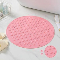 內地直送 - 圓形浴室防滑墊淋浴房疏水速乾地墊按摩腳墊可水洗防滑浴室地墊