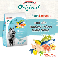 Thức ăn cho chó Uncle Paul Original Hạt cho chó lớn năng động khớp khỏe Chú Paul Pet Energetic Adult