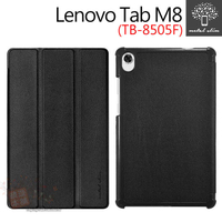 【愛瘋潮】 Metal-Slim Lenovo Tab M8 TB-8505F 三折 三折站立 磁吸側掀皮套 平板殼