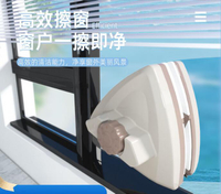 新品免運 可調磁清洗玻璃擦神器擦玻璃高樓家用雙面擦窗戶清潔刮水器