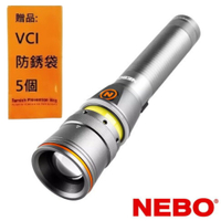 【NEBO】富蘭克林 旋轉兩用手電筒-USB充電 400流明 IPX4 NEB-WLT-0024-G 工作燈+手電筒 共六種模式