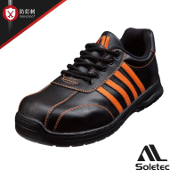 Soletec超鐵 CF1079 超止滑SRC 透氣 防穿刺 鞋帶安全鞋(台灣製 鋼板中底 鋼頭鞋 工作鞋)
