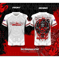 T-shirt printing street fashion unique fashion men's clothing