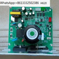 AD918 Treadmill Circuit Board DK-0.75 Motherboard 8088 Down Control Driver 518 Controller Accessories