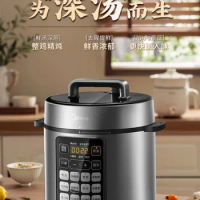 Midea Electric Pressure Cooker Household 5L Large Capacity Rice Cooker Multi-function Fully Automatic Electric Cooker