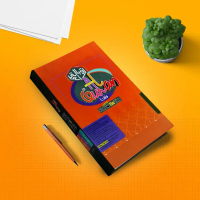 Follow The Line Tulis Sendiri Mushaf Lengkap Juz 1-30 Menulis Alquran Tulis Sendiri Metode Menebalka