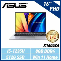 【拆封福利機】ASUS X1605ZA-0061S1235U 16吋筆電 (i5-1235U/8G/512G SSD)
