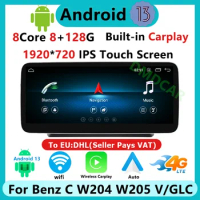 Factory Price 8Core Android13 Car Radio Stereo GPS Multimedia Video Player Benz C/V Class W204 W205 GLC X253 W446 Carplay Auto