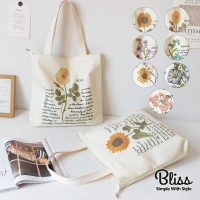 【Bliss BKK】花朵英文時尚帆布包 肩背包 購物袋 大容量(4款可選)