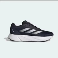 Sepatu Running Pria Adidas Duramo SL Legend - IE9690 7.5