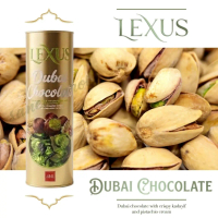 Lexus Dubai chocolate ขนาด 142.5 กรัม จากตุรกี มีฮาลาล BB.12/12/26