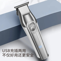 Tông Đơ Cắt Tóc, Máy Cạo Râu Điện, Máy Cạo Râu, Thích Hợp Cho Tiệm Làm Tóc Đầu Dầu, Đẩy, Màn Hình LC