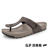 【G.P】男款防水透氣機能人字柏肯拖鞋G3763M-灰褐色(SIZE:40-44 共二色)