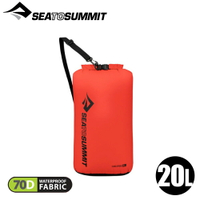 【Sea To Summit澳洲 70D 可揹負式輕量防水收納袋 20公升《紅》】STSASBAG20L/防水袋/朔溪包/游泳包
