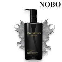 shu uemura - Black Oil - 清爽淨膚潔顏油 450ml(平行進口) 