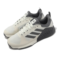 【adidas 愛迪達】訓練鞋 Dropset 2 Trainer 男鞋 白 灰 支撐 健身 舉重 運動鞋 愛迪達(ID4953)