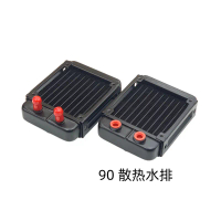 Water Cooling Heat Sink Water Block Aluminum Block 90 9 Pipes 9CM Fan Water Cooling Block Industrial