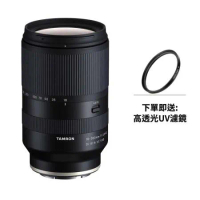 TAMRON 18-300mm F/3.5-6.3 B061 公司貨 FOR Sony 送67mm UV鏡