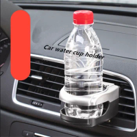 Car Cup Holder Outlet Air Vent for Toyota Supra Tacoma Verso Wish Yaris Auris PRIUS C