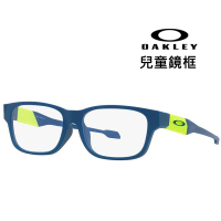 【Oakley】奧克利 TOP LEVEL A 亞洲版 兒童光學眼鏡 兒童鏡框 OY8021A 04 海軍藍 公司貨