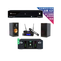 【金嗓】CPX-900 K2F+DB-7AN+JBL VM200+RB-81II(4TB點歌機+擴大機+無線麥克風+喇叭)