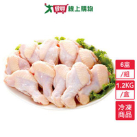 大成冷凍台灣土雞翅小腿6盒(1.2KG/盒)【愛買冷凍】