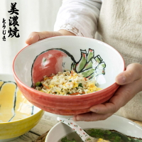 美濃燒手繪風釉下彩日式和風陶瓷創意面碗湯碗大碗泡面碗拉面碗