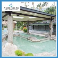【三峽大板根】精緻遊套票（露天溫泉spa+森林遊園券+太子西餐廳）(MO24)