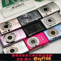 {保固一年 可打統編}Canon/佳能 IXUS 80 95 100  CCD相機復古冷白數碼相機