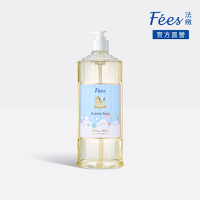 Fees法緻 嬰兒柔護泡泡露-清新香600ml