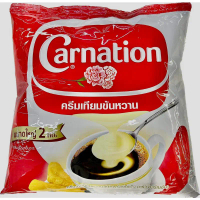ขายดีประจำเดือนนี้ ขายร้อน นมข้น แบบถุงเติม 2 กก.canation คาร์เนชั่น
