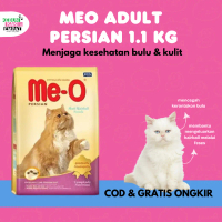 Meo Persian Adult Cat Food 1.1 kg makanan kering kucing ras persian