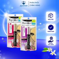 Chuangot Mascara KISSME Heroine MASCARA SUPER WP poseicom kiss04