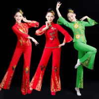 Yangko Dance for Woman Chinese Classical Costumes Fan Dance Clothing Waist Drum Stage Costume Elegant Hanfu Party Dance