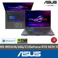 ASUS 華碩 16吋R9 GeForce RTX 5070 Ti 電競筆電(G614FR-0054G9955HX-NBL/R9-9955HX/16G/1TB/W11)