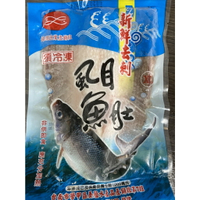 [誠實討海人]  無刺虱目魚肚 (100-120g/160-180g/片)