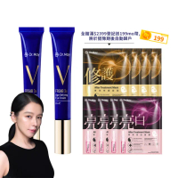 【Dr. May 美博士】超V反重力三抗眼霜20ml兩入組(買一送一 第二代藍熨斗眼霜)