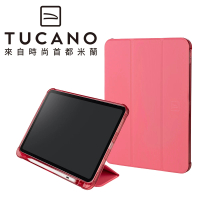 【TUCANO】Satin iPad 第10代 10.9 專用 緞面高質感保護殼 - 粉紅色